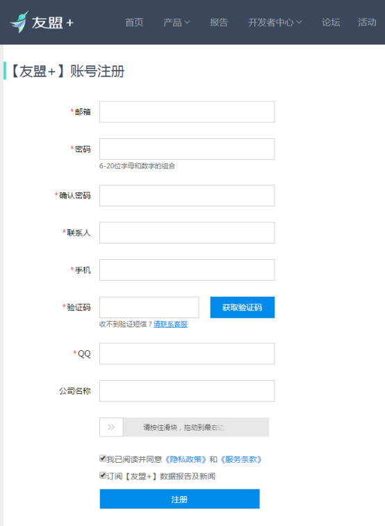 5afbe1fdb9696.png 2.png