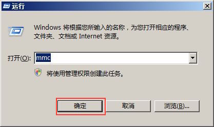 5b0e4ff090050.jpg exchang20151210_1.jpg