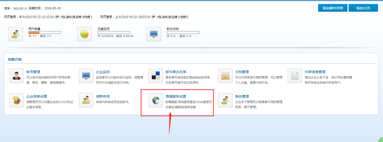 5b30570b01aec.png 1.png